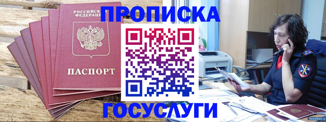 форма 3 в Фролово